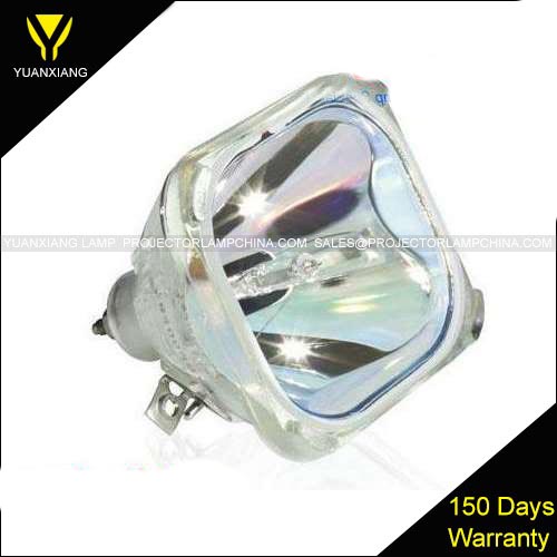SANYO PLC-XR70 Lamp